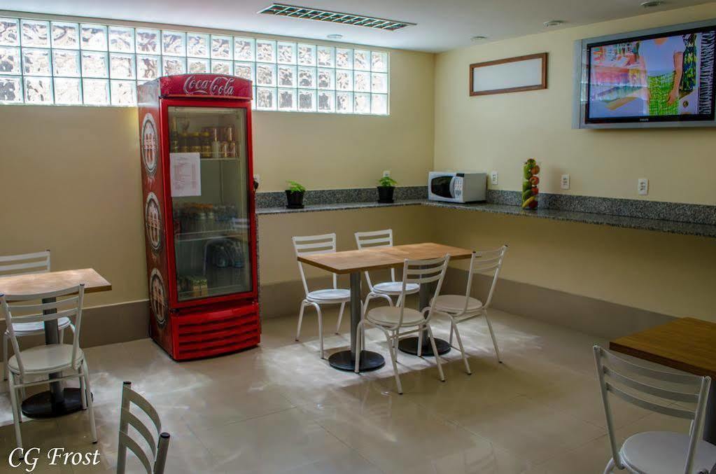 Dom Pedro 2* Petrópolis